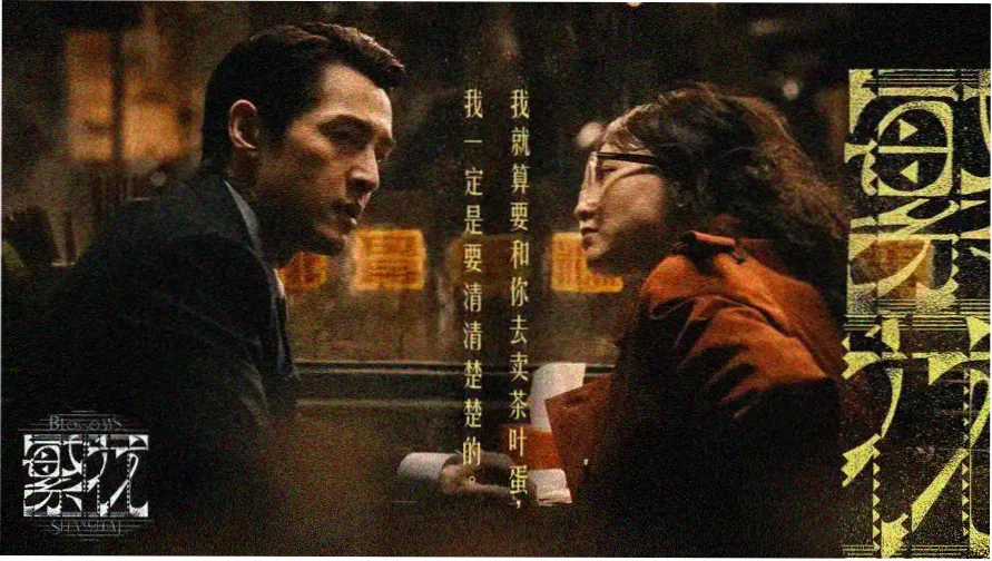 免费看电影的播放器界面实测演示